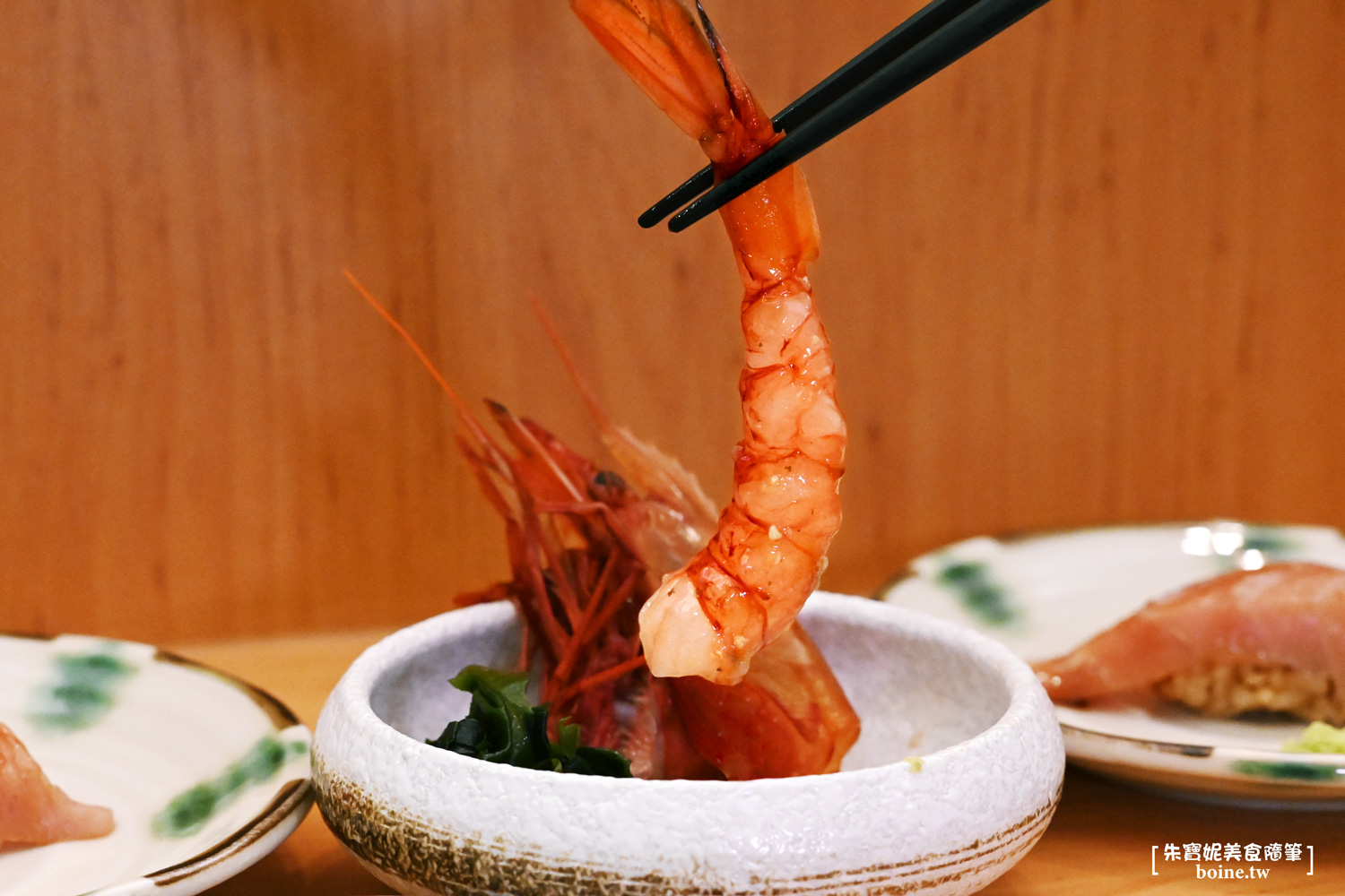 秉宸香おまかせ｜台北大同區熟成魚無菜單．品味時間醞釀的絕妙旨味 @朱寶妮美食隨筆