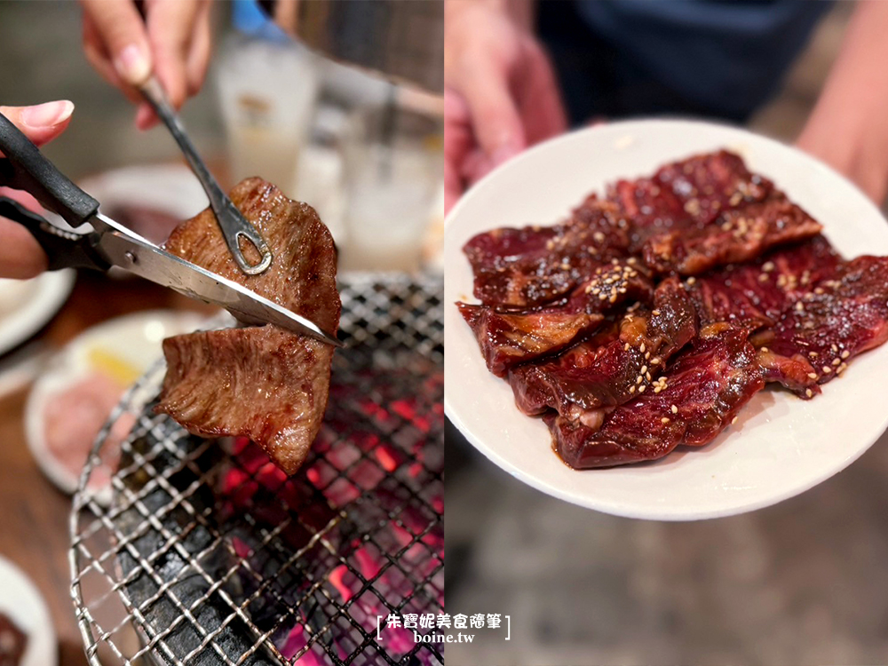 【中央公園美食】新宿內臟燒肉．新崛江燒肉推薦．中秋節烤肉推薦 @朱寶妮美食隨筆