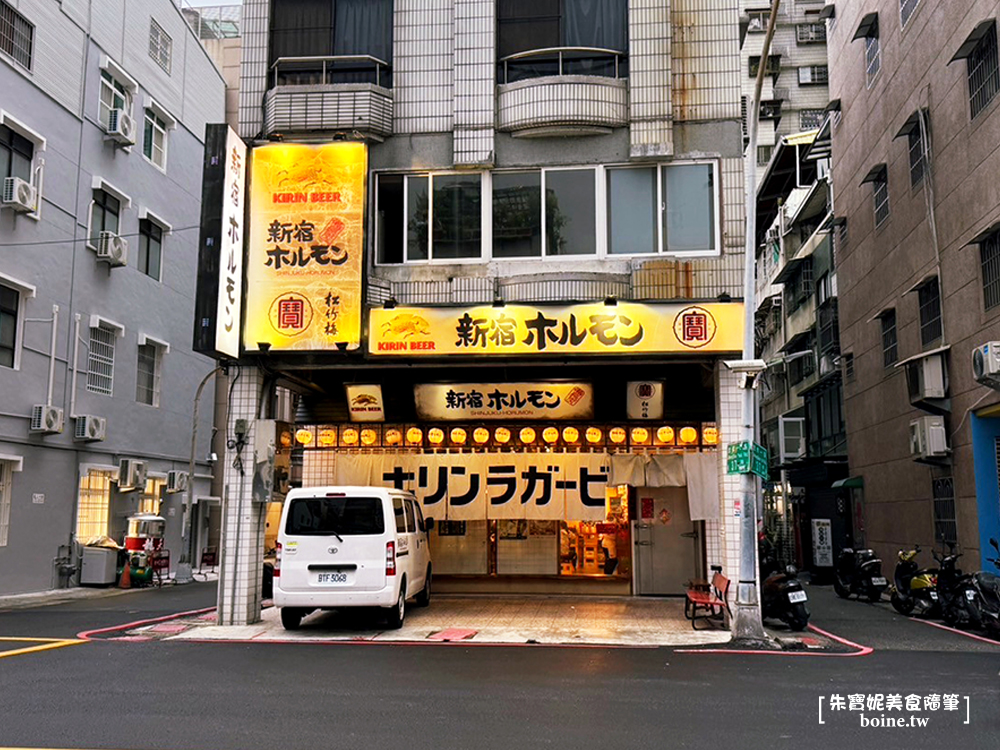 【中央公園美食】新宿內臟燒肉．新崛江燒肉推薦．中秋節烤肉推薦 @朱寶妮美食隨筆