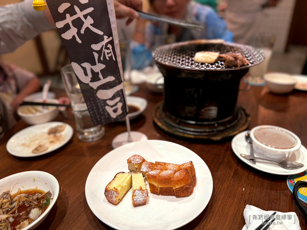 【中央公園美食】新宿內臟燒肉．新崛江燒肉推薦．中秋節烤肉推薦 @朱寶妮美食隨筆