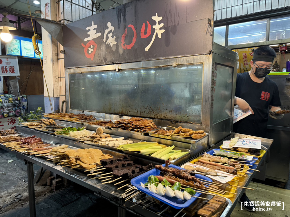 【高雄美食】毒家口味碳烤啤酒。三民區鼎中街美食-毒家烤肉推薦 @朱寶妮美食隨筆