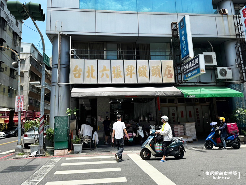 【高雄美食】台北六張犁饅頭店．在地人最愛-後驛站饅頭麵包每天新鮮出爐(2024.9更新) @朱寶妮美食隨筆