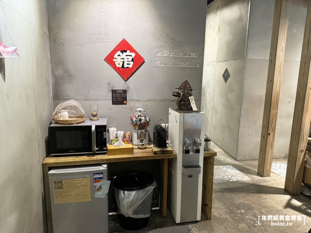 【台北車站住宿】Just Inn正旅館-來自香港的文青工業風旅館 @朱寶妮美食隨筆