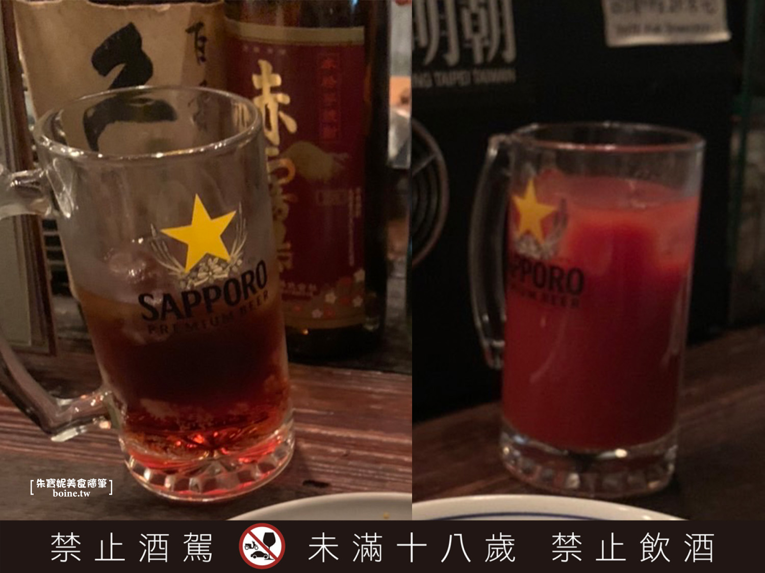 【雙連站美食】酒菜市場．風格台式餐酒館．中山區美食推薦 @朱寶妮美食隨筆