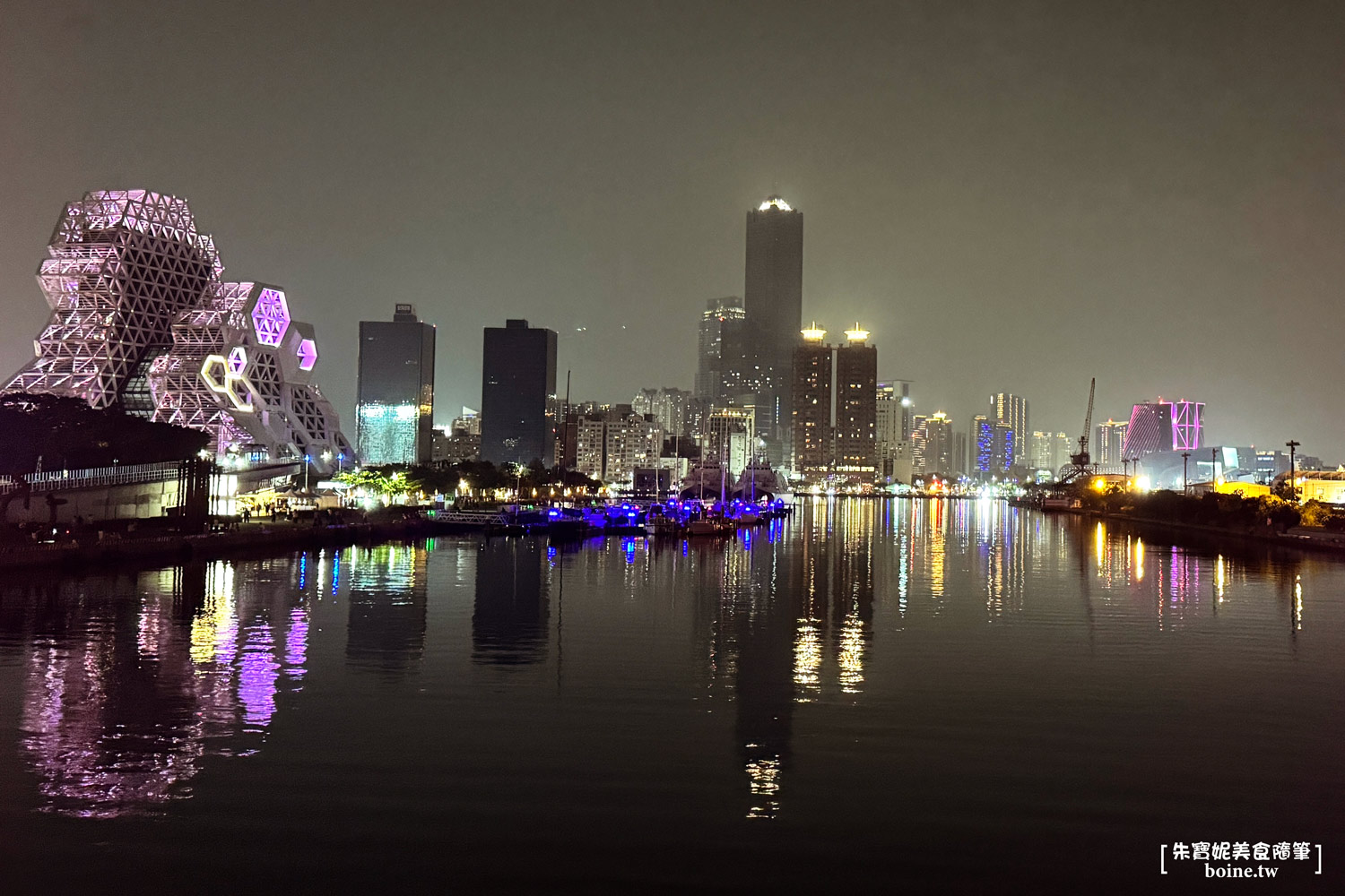 【高雄美食】永心浮島Yonshin Fudopia.時尚摩登餐酒館.海港景觀餐廳(菜單) @朱寶妮美食隨筆 【高雄美食】永心浮島Yonshin Fudopia.時尚摩登餐酒館.海港景觀餐廳(菜單) @朱寶妮美食隨筆