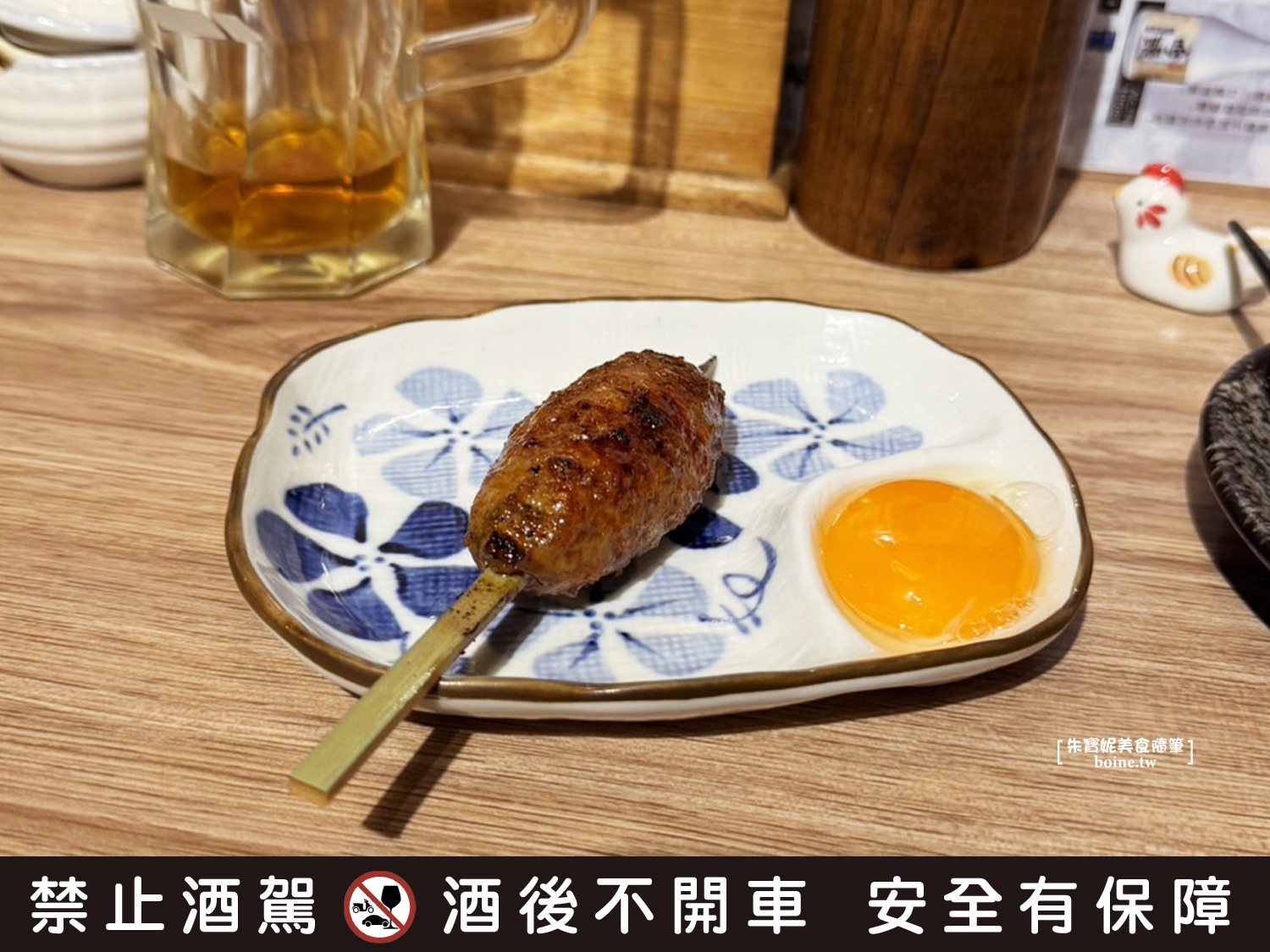 【西門町美食】隆次郎燒鳥串燒．Yakitori．絕品雞白肝．台北燒鳥推薦 @朱寶妮美食隨筆