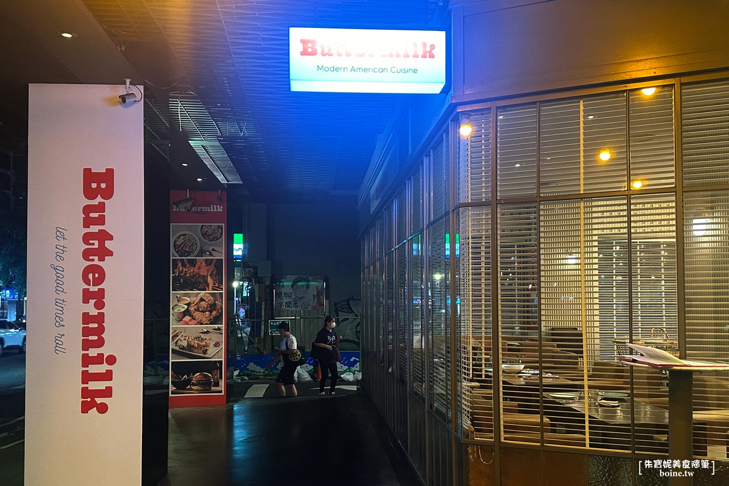 ｜中山站美食｜Buttermilk摩登美式餐廳．台北必吃炸雞推薦(2025新菜單) @朱寶妮美食隨筆