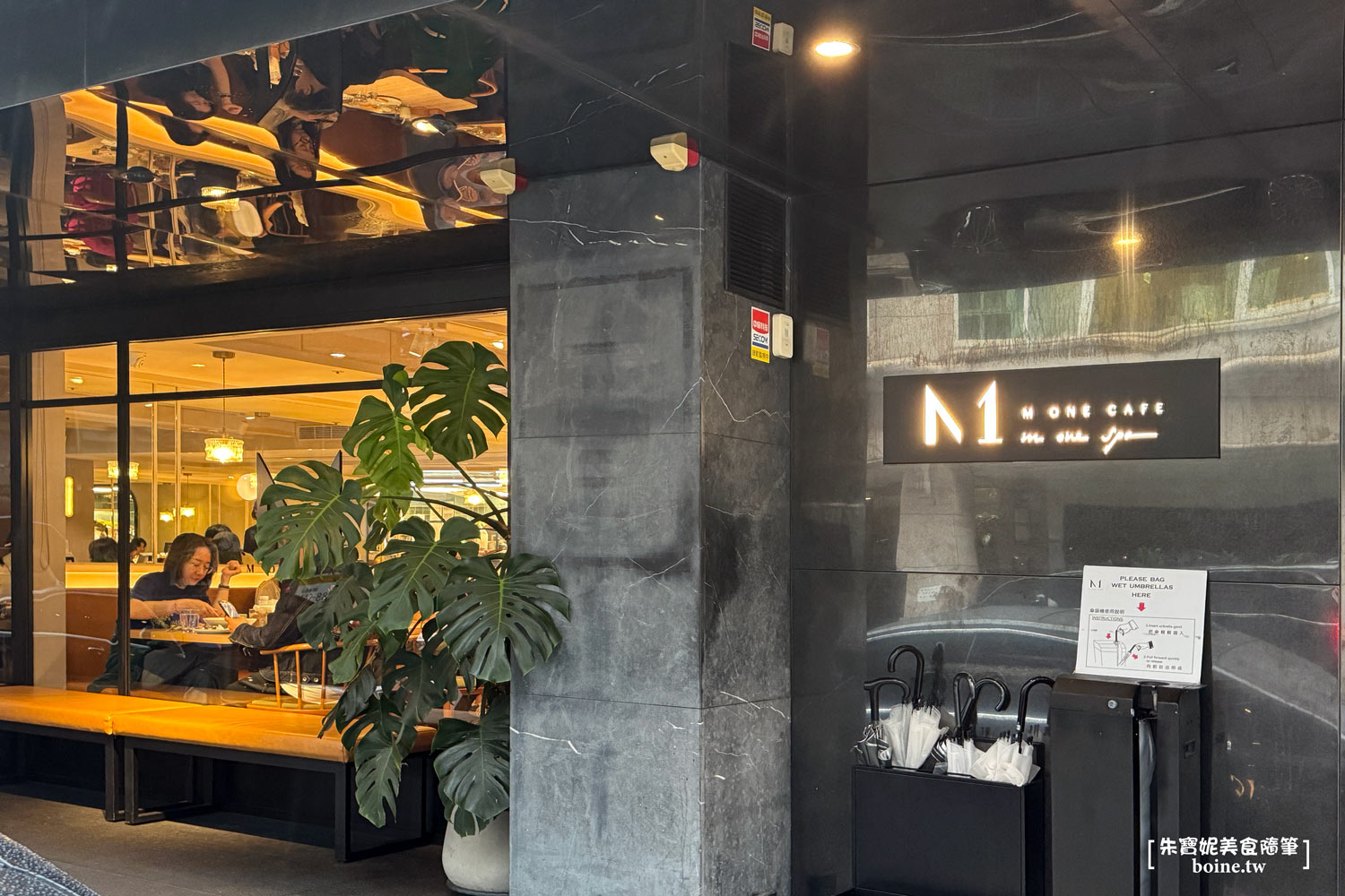 忠孝復興美食|M One Cafe 大安店.東區早午餐推薦.台北人氣餐廳 @朱寶妮美食隨筆 忠孝復興美食|M One Cafe 大安店.東區早午餐推薦.台北人氣餐廳 @朱寶妮美食隨筆
