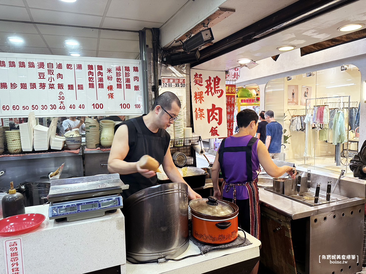 【西門町美食】千暉鵝肉店．萬華平價美食推薦 @朱寶妮美食隨筆