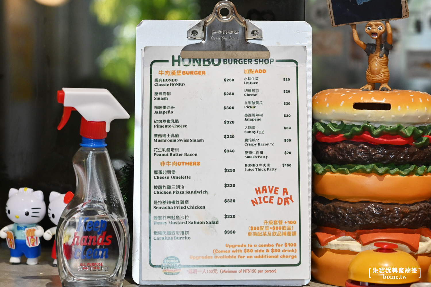 高雄美食｜HONBO Burger shop．超棒美式漢堡．巨蛋站美食推薦 @朱寶妮美食隨筆