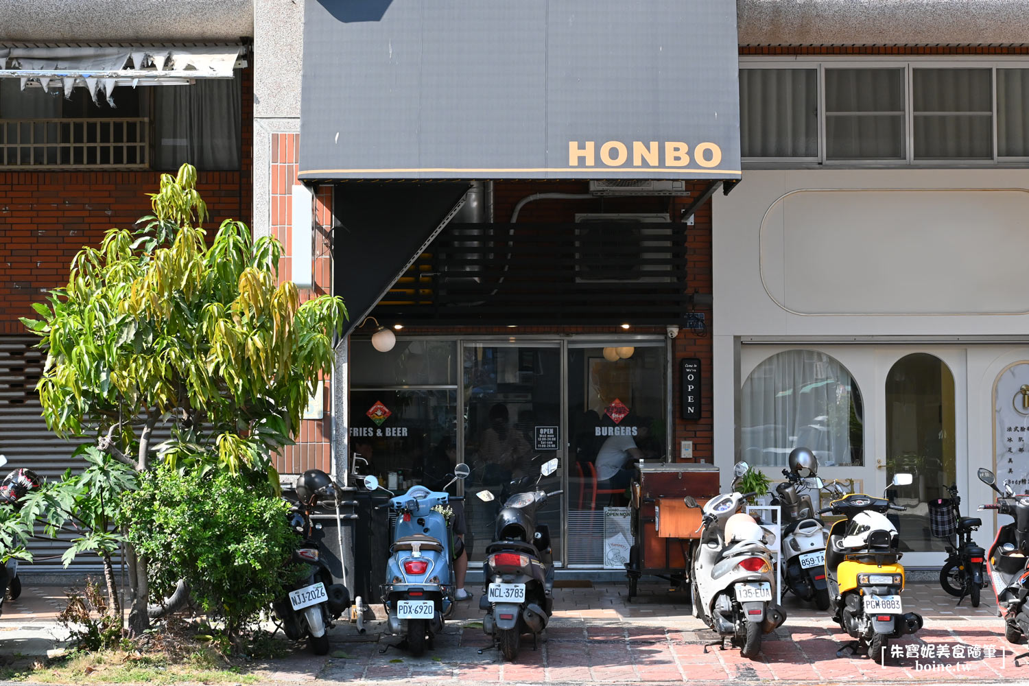 高雄美食｜HONBO Burger shop．超棒美式漢堡．巨蛋站美食推薦 @朱寶妮美食隨筆