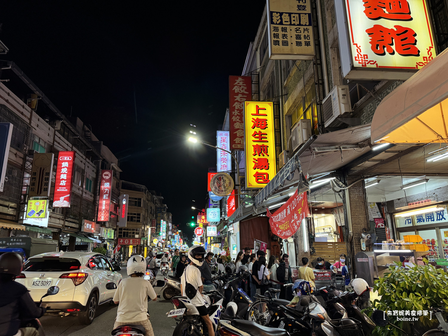 【高雄美食】上海生煎湯包・金黃酥脆爆漿湯包・熱河商圈排隊美食(菜單) @朱寶妮美食隨筆