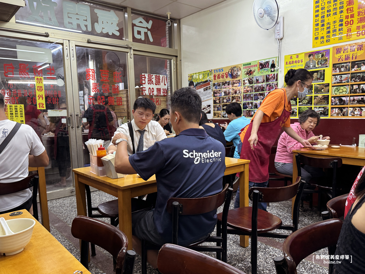 【高雄美食】上海生煎湯包・金黃酥脆爆漿湯包・熱河商圈排隊美食(菜單) @朱寶妮美食隨筆