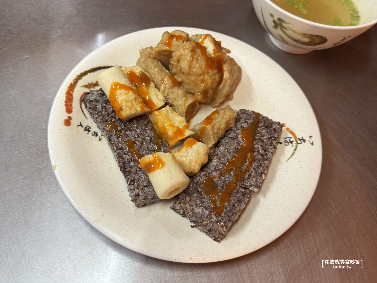 【高雄美食】內惟無名壽司黑輪．鼓山區小吃推薦 @朱寶妮美食隨筆