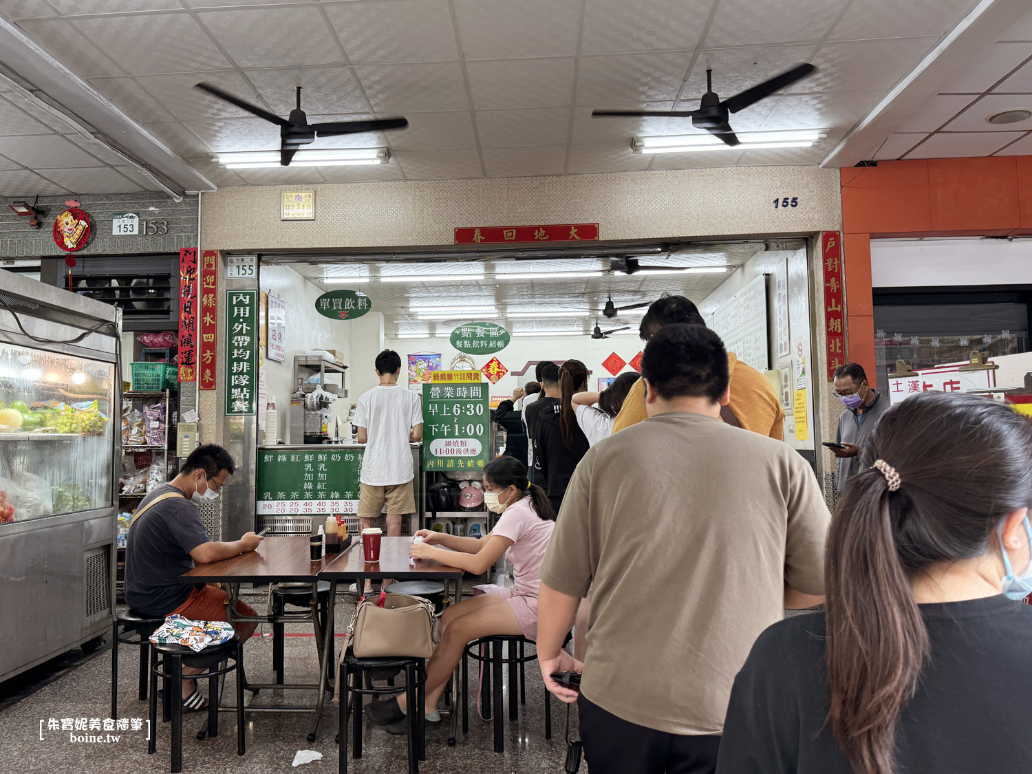 【高雄美食】味芳珍咖啡牛奶．三民區排隊美食．酥脆薯餅必點 @朱寶妮美食隨筆