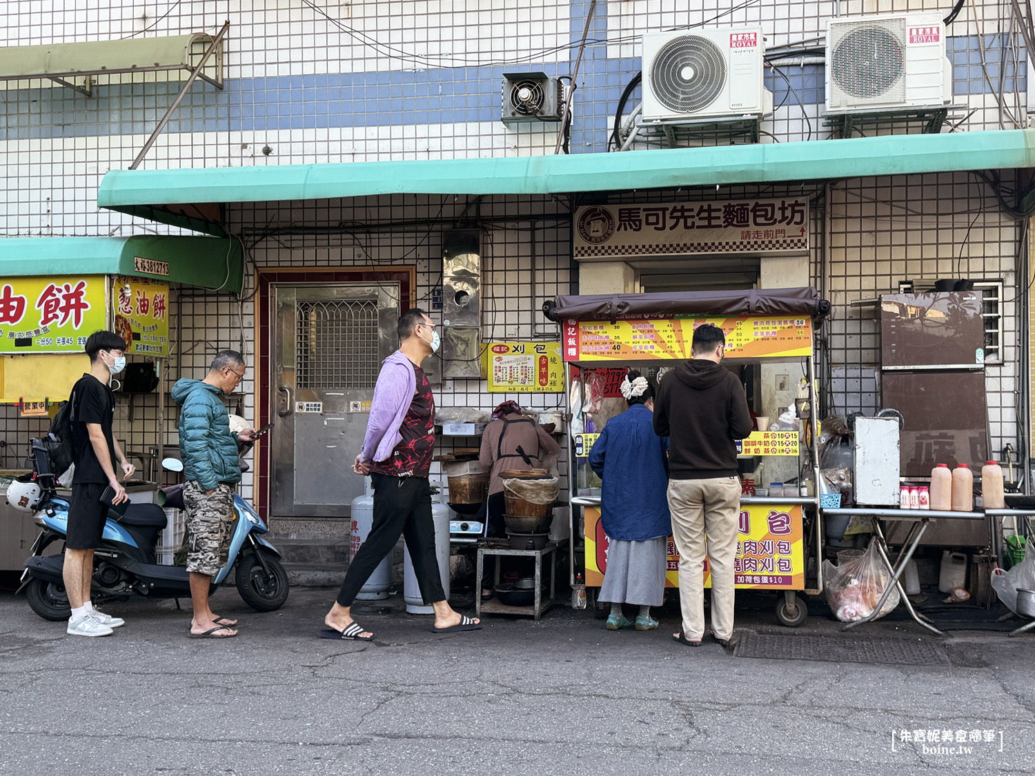 【高科大美食】 福記飯糰、刈包．三民區銅板早餐推薦(菜單) @朱寶妮美食隨筆