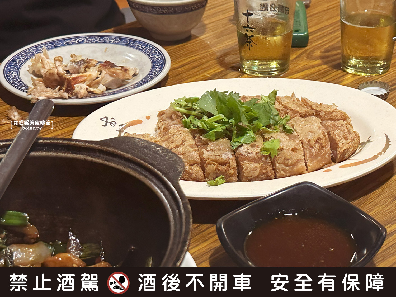 【大安區美食】老朋友小酌熱炒．台北平價熱炒推薦 @朱寶妮美食隨筆