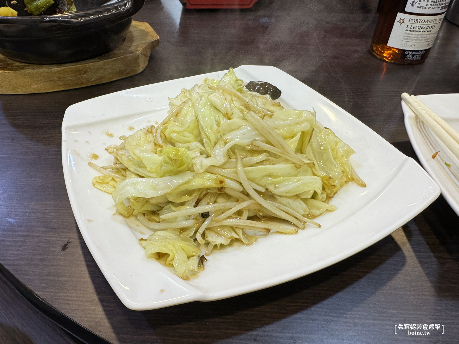 【新莊美食】大牛北方館．暖心清燉羊肉鍋．新北餐廳推薦(菜單) @朱寶妮美食隨筆