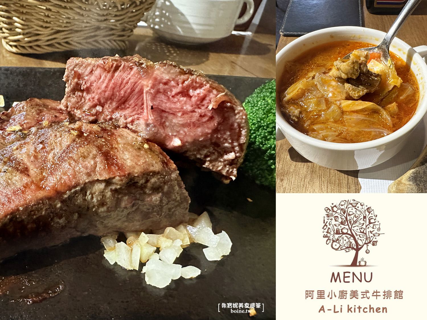 【高雄美食】台北六張犁饅頭店．在地人最愛-後驛站饅頭麵包每天新鮮出爐(2024.9更新) @朱寶妮美食隨筆