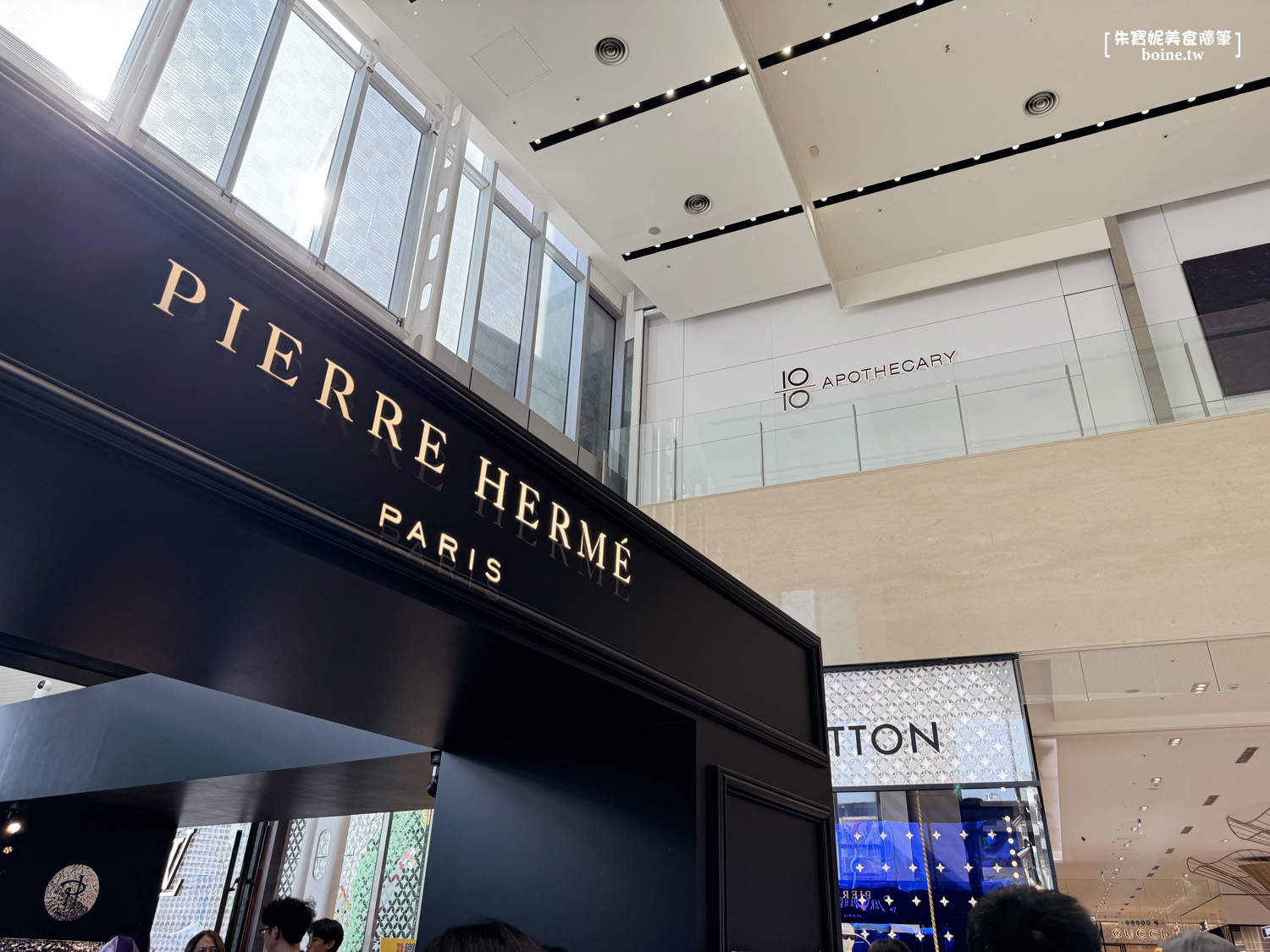 【高雄甜點】Pierre Hermé．甜點控必吃馬卡龍．漢神巨蛋快閃店 @朱寶妮美食隨筆