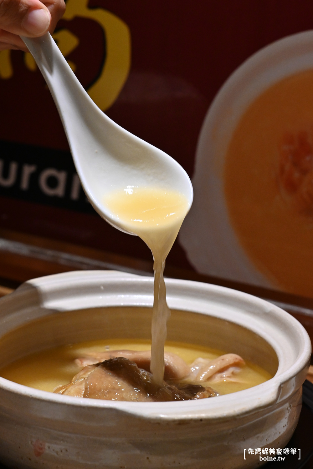 雞窩餐廳|信義區平價台菜.傳承驥園濃厚砂鍋土雞湯 @朱寶妮美食隨筆 雞窩餐廳|信義區平價台菜.傳承驥園濃厚砂鍋土雞湯 @朱寶妮美食隨筆