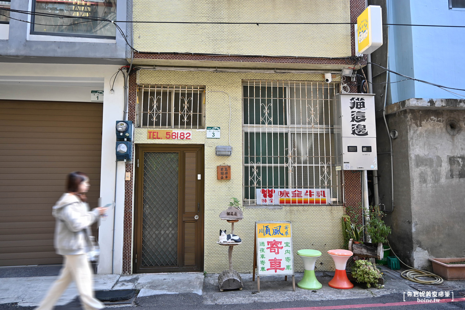 【高雄美食】 貓這邊餐飲俱樂部．餐點最美味的貓咪餐廳(菜單) @朱寶妮美食隨筆