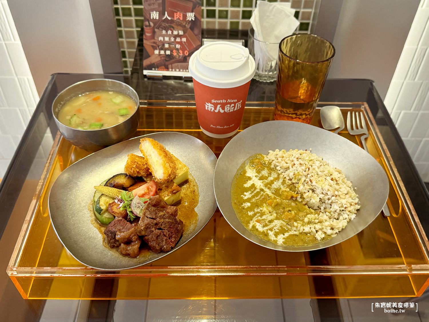 【後驛站美食】南人飯店．就要醬吃．從主餐到配菜都用心(菜單) @朱寶妮美食隨筆