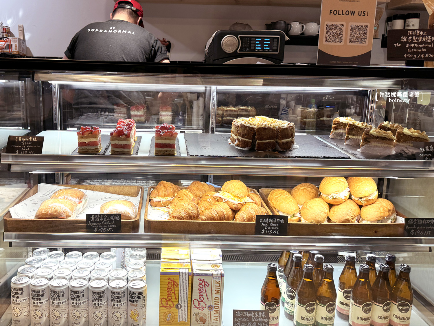 【雙連美食】Supranormal Bakery Cafe赤峰店．台北早午餐推薦(菜單) @朱寶妮美食隨筆