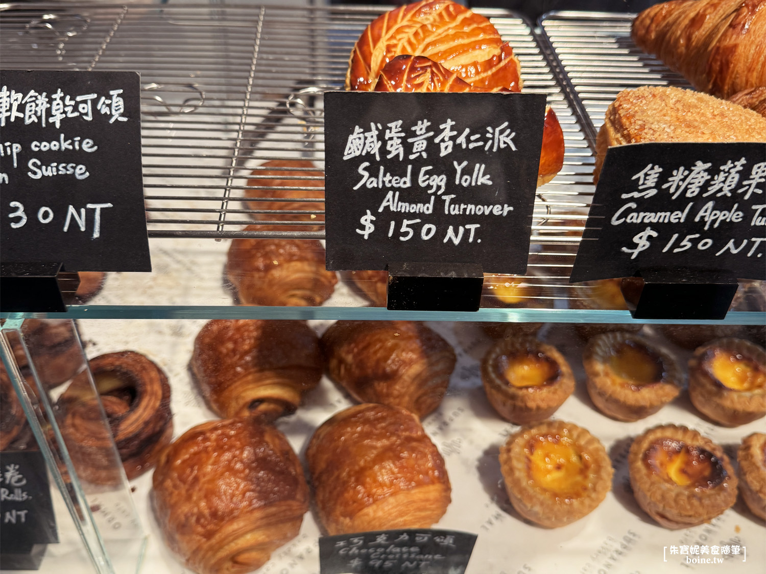 【雙連美食】Supranormal Bakery Cafe赤峰店．台北早午餐推薦(菜單) @朱寶妮美食隨筆