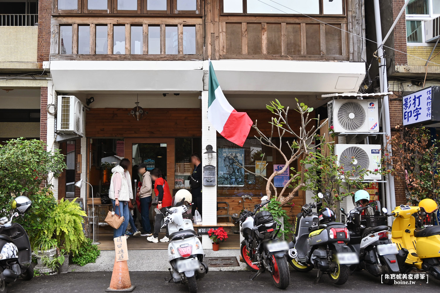 【高雄美食】貝佛街餐酒坊．前金區義式餐酒館推薦(菜單) @朱寶妮美食隨筆