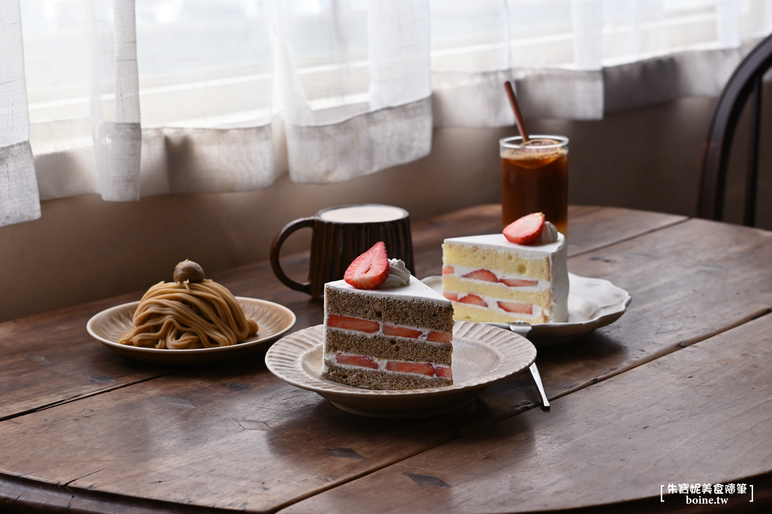 IMO いも 一毛｜高雄老屋咖啡廳．戚風蛋糕推薦 @朱寶妮美食隨筆