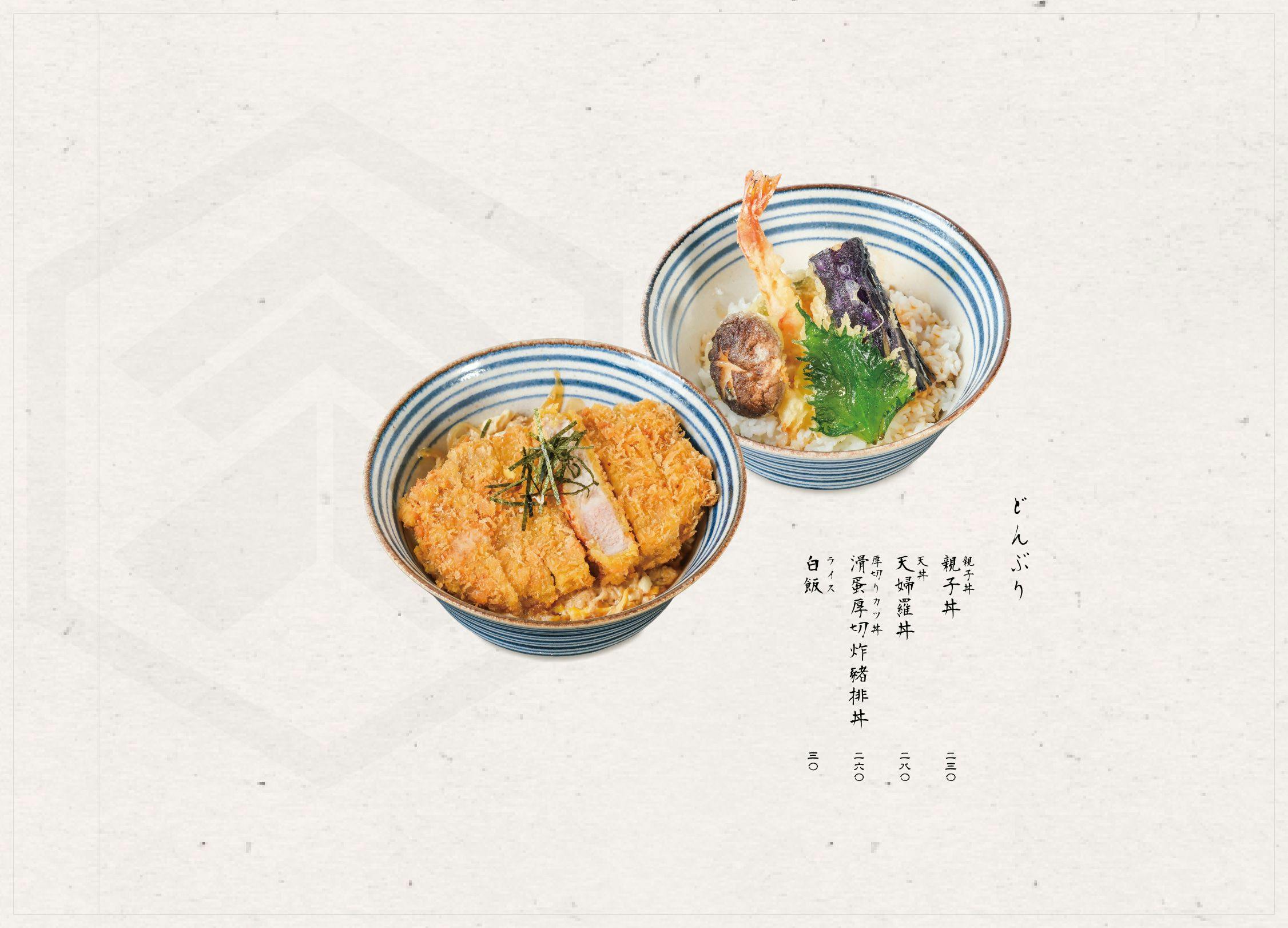 【高雄美食】二八蕎麥麵．日本師傅每日現揉的好吃蕎麥麵(菜單) @朱寶妮美食隨筆