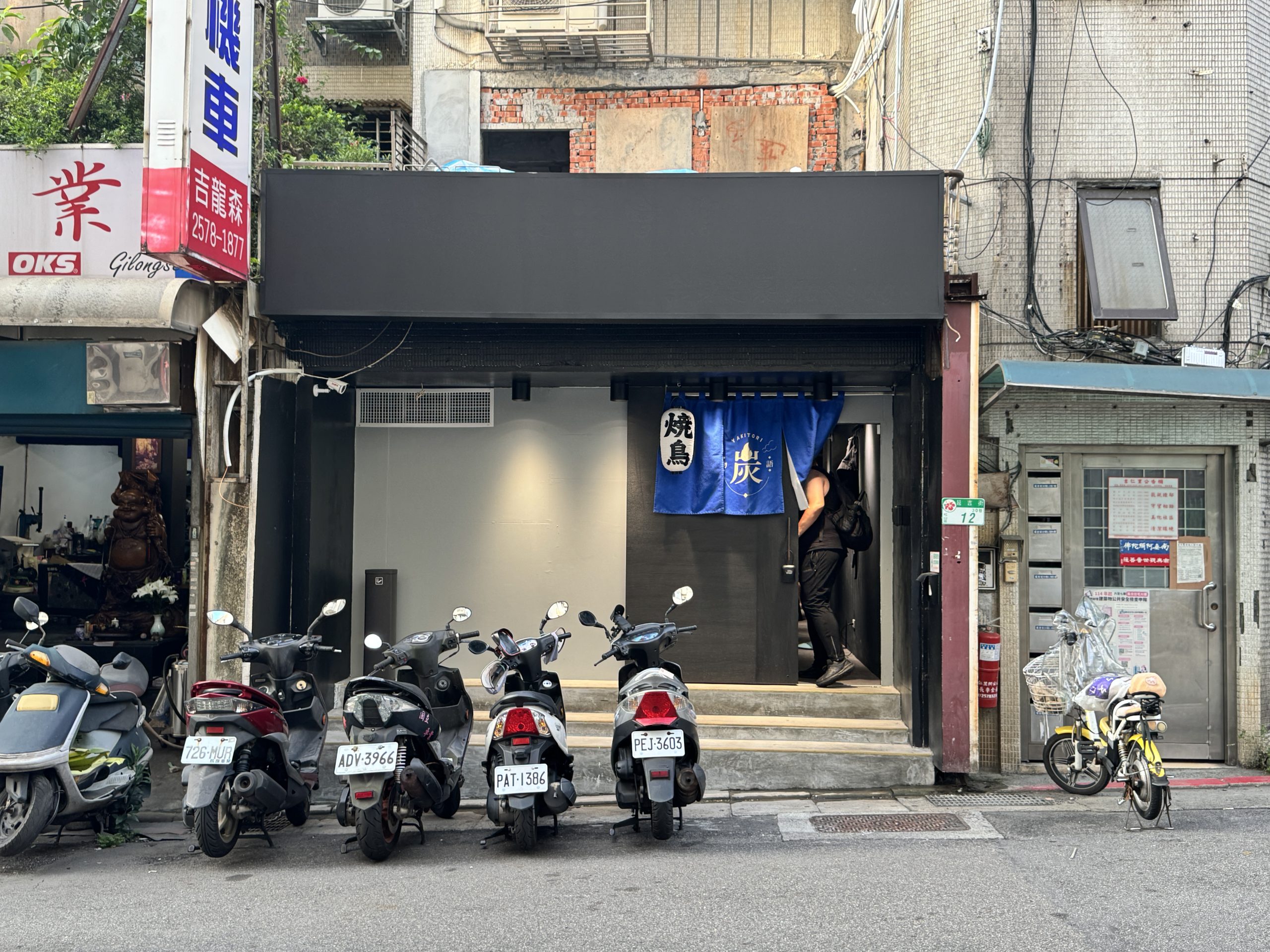 松山美食｜炭物語．饒河人氣攤位Next Level．台北必吃燒鳥 @朱寶妮美食隨筆