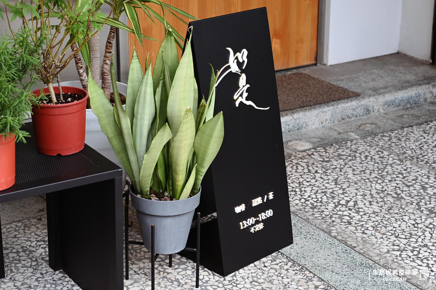 【高雄美食】如是Ru Shi Café.靜謐質感空間.品咖啡嚐甜點 @朱寶妮美食隨筆 【高雄美食】如是Ru Shi Café.靜謐質感空間.品咖啡嚐甜點 @朱寶妮美食隨筆
