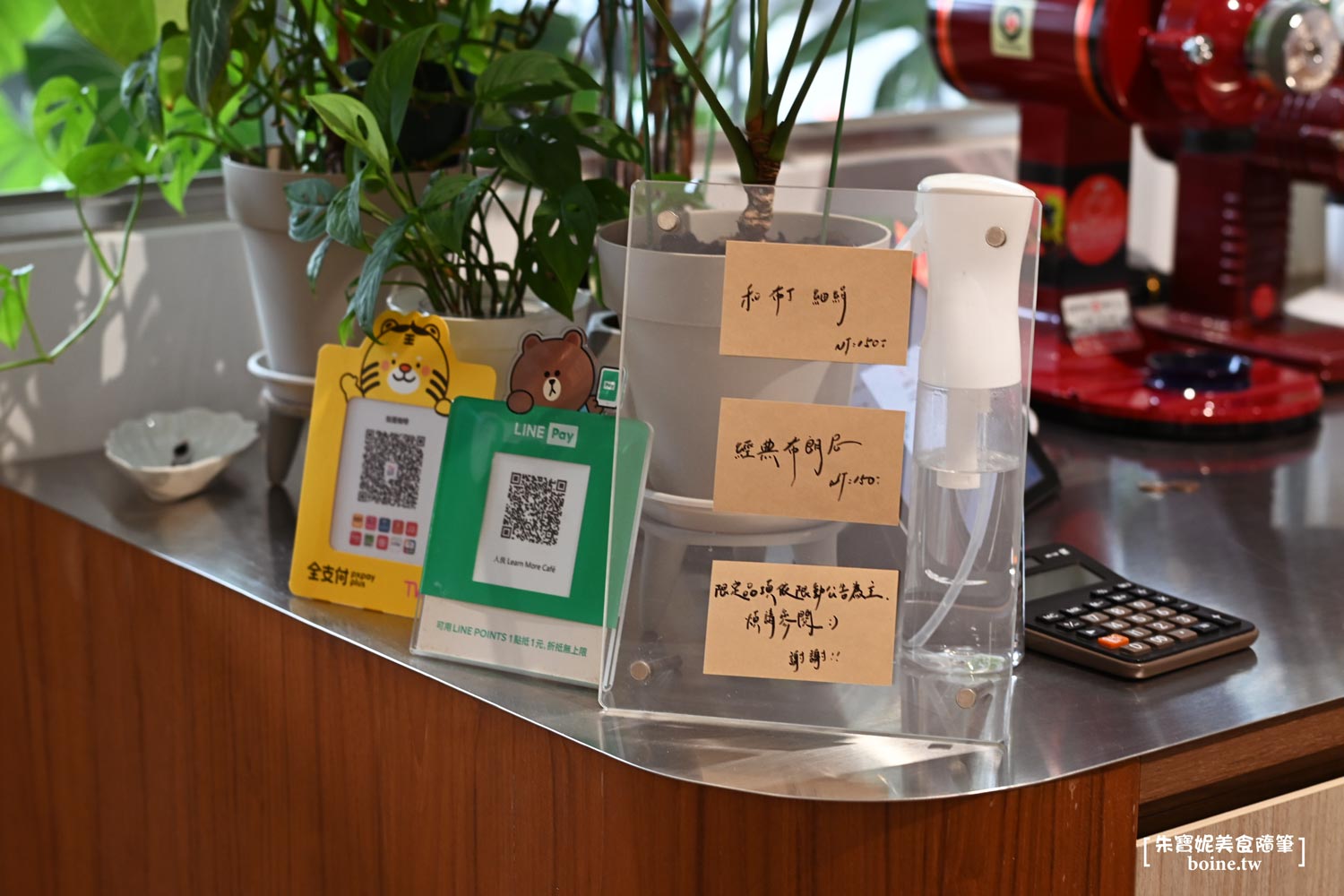 【高雄美食】如是Ru Shi Café.靜謐質感空間.品咖啡嚐甜點 @朱寶妮美食隨筆 【高雄美食】如是Ru Shi Café.靜謐質感空間.品咖啡嚐甜點 @朱寶妮美食隨筆