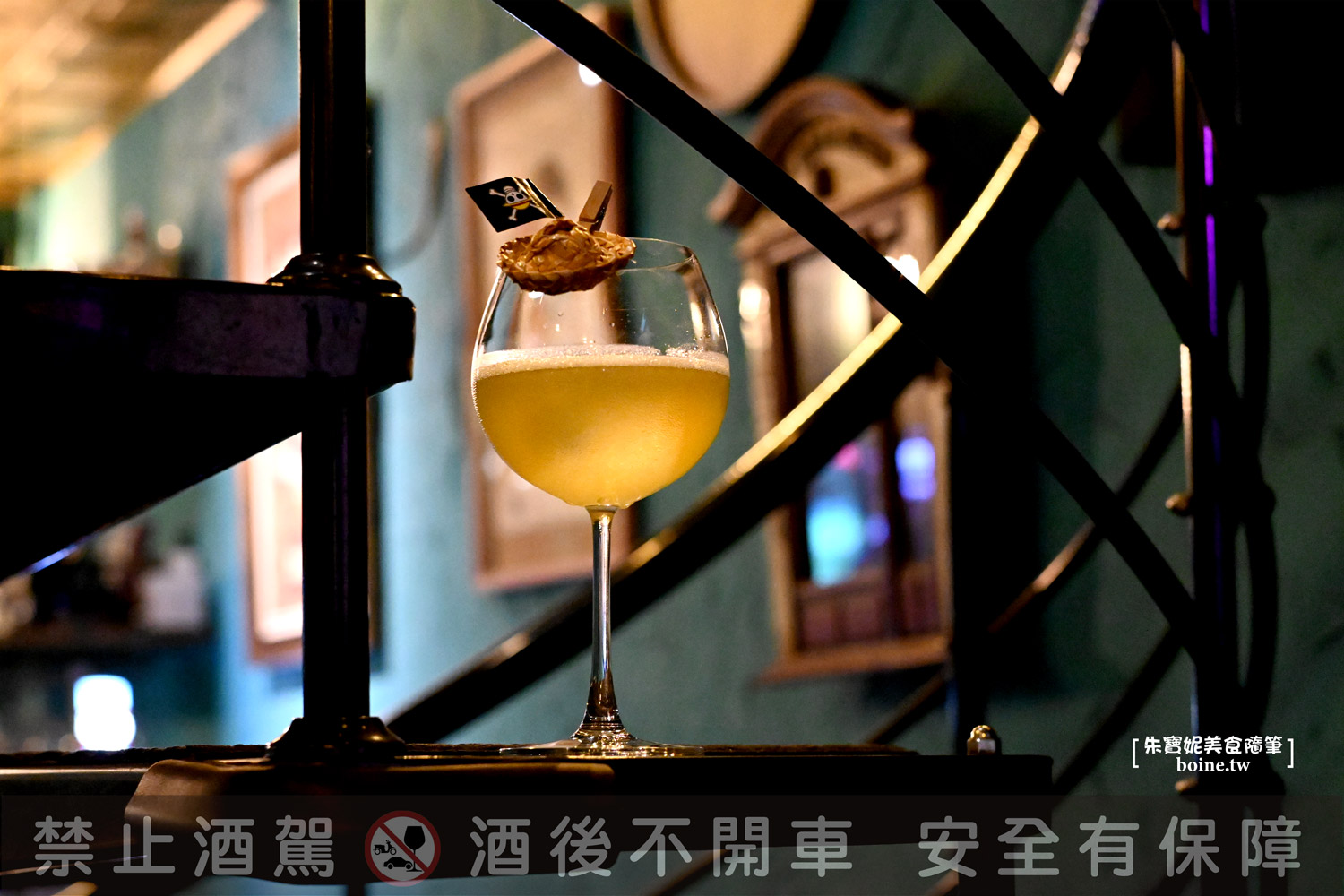 |巨蛋站美食|西西里爵士餐酒館.放鬆用餐好選擇(菜單) @朱寶妮美食隨筆 |巨蛋站美食|西西里爵士餐酒館.放鬆用餐好選擇(菜單) @朱寶妮美食隨筆