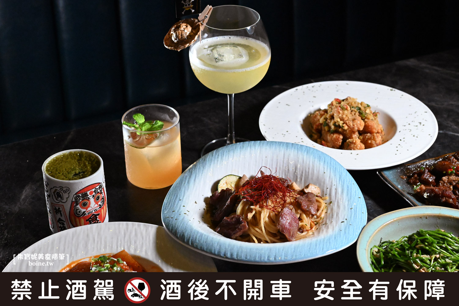 |巨蛋站美食|西西里爵士餐酒館.放鬆用餐好選擇(菜單) @朱寶妮美食隨筆 |巨蛋站美食|西西里爵士餐酒館.放鬆用餐好選擇(菜單) @朱寶妮美食隨筆
