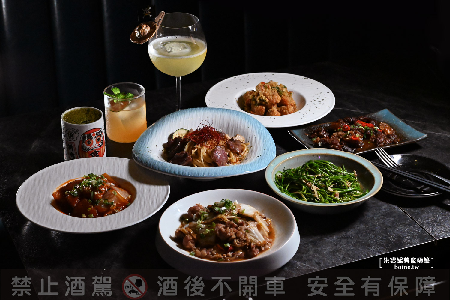 |巨蛋站美食|西西里爵士餐酒館.放鬆用餐好選擇(菜單) @朱寶妮美食隨筆 |巨蛋站美食|西西里爵士餐酒館.放鬆用餐好選擇(菜單) @朱寶妮美食隨筆