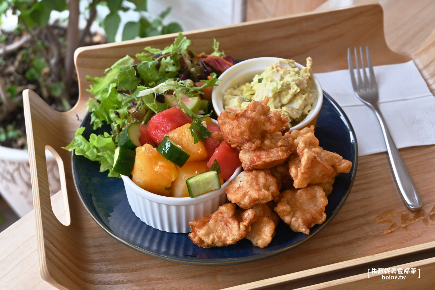 |三多商圈美食|Smoko Salad Bar.澳式沙拉炸魚薯條必點(菜單) @朱寶妮美食隨筆 |三多商圈美食|Smoko Salad Bar.澳式沙拉炸魚薯條必點(菜單) @朱寶妮美食隨筆