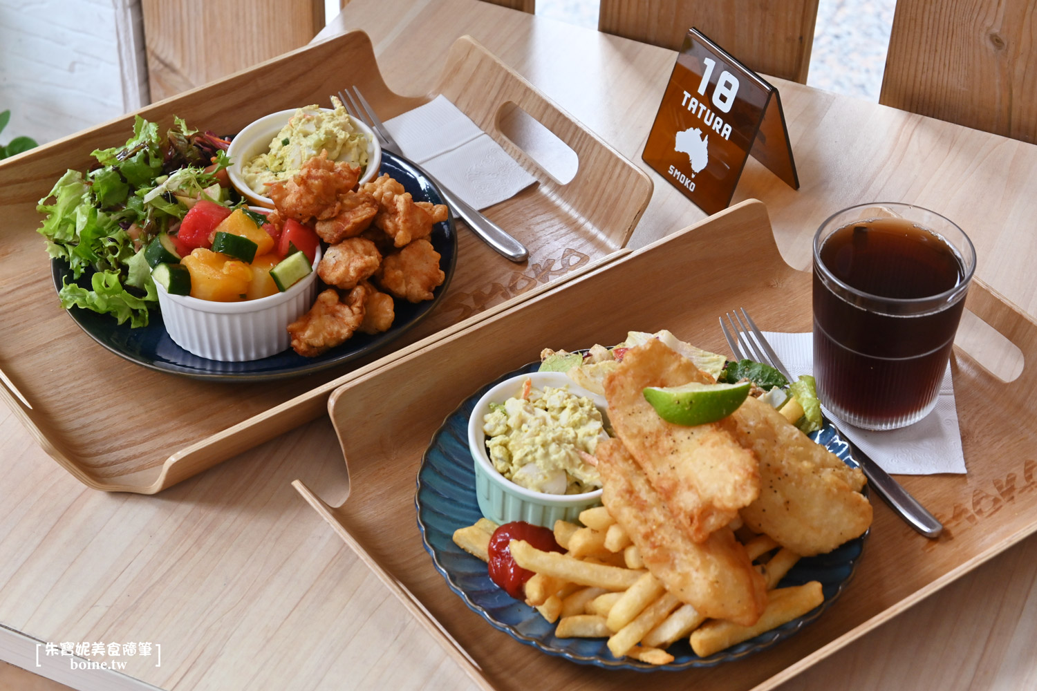 |三多商圈美食|Smoko Salad Bar.澳式沙拉炸魚薯條必點(菜單) @朱寶妮美食隨筆 |三多商圈美食|Smoko Salad Bar.澳式沙拉炸魚薯條必點(菜單) @朱寶妮美食隨筆