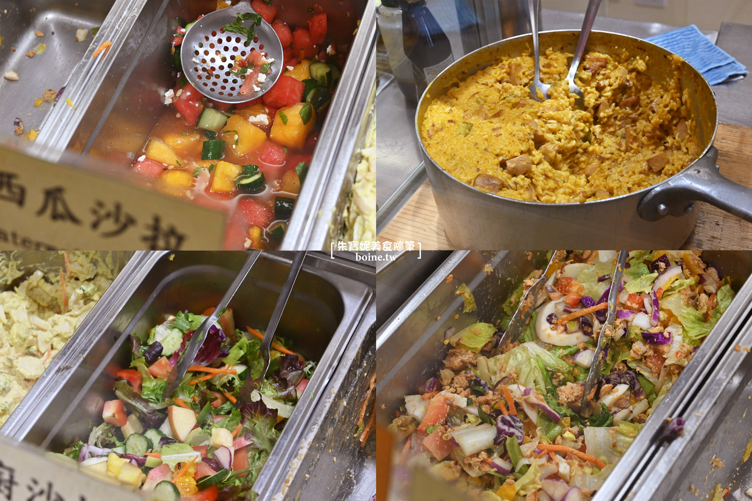 |三多商圈美食|Smoko Salad Bar.澳式沙拉炸魚薯條必點(菜單) @朱寶妮美食隨筆 |三多商圈美食|Smoko Salad Bar.澳式沙拉炸魚薯條必點(菜單) @朱寶妮美食隨筆