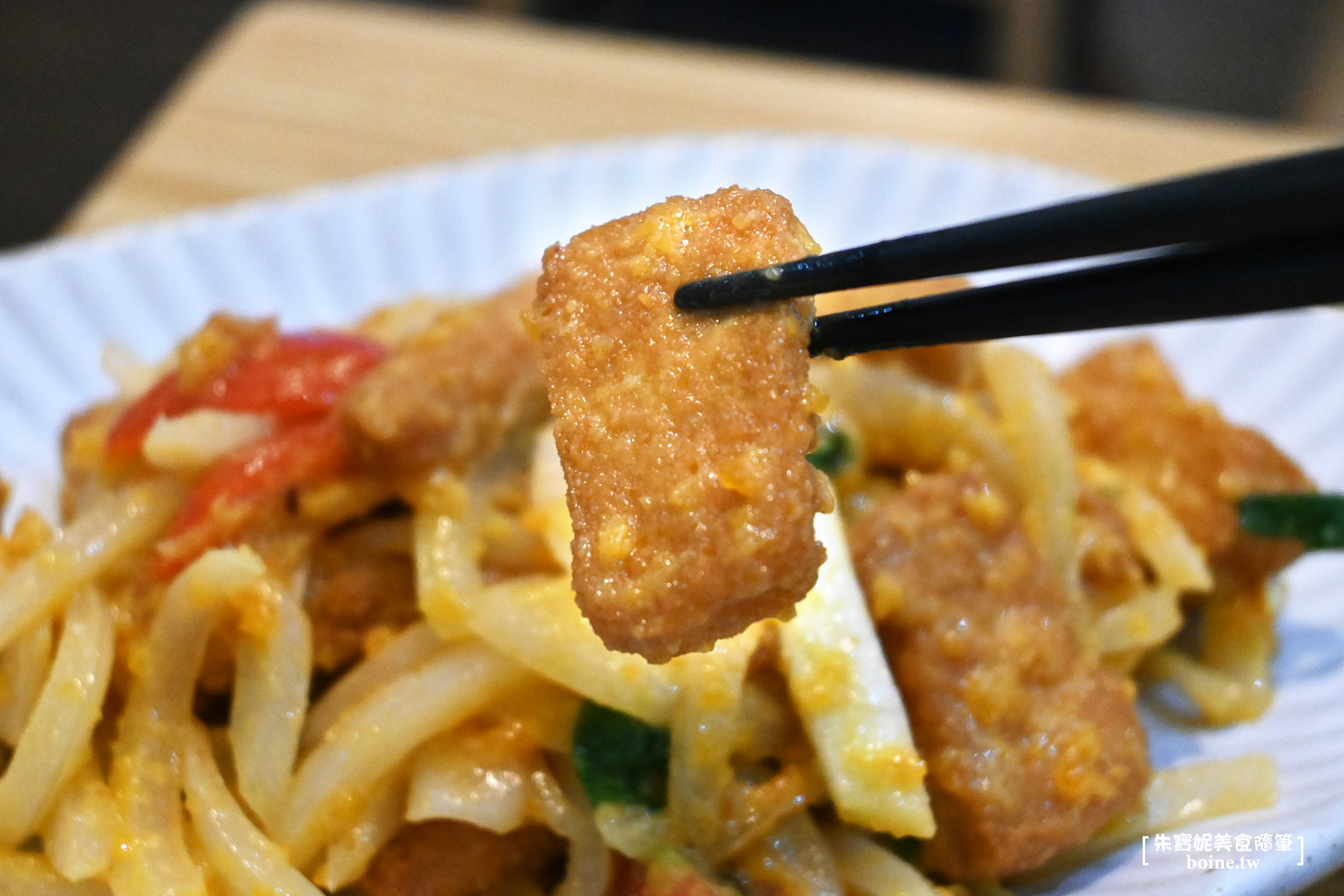 【高雄美食】Thai chill泰式料理.合菜聚餐推薦(菜單) @朱寶妮美食隨筆 【高雄美食】Thai chill泰式料理.合菜聚餐推薦(菜單) @朱寶妮美食隨筆