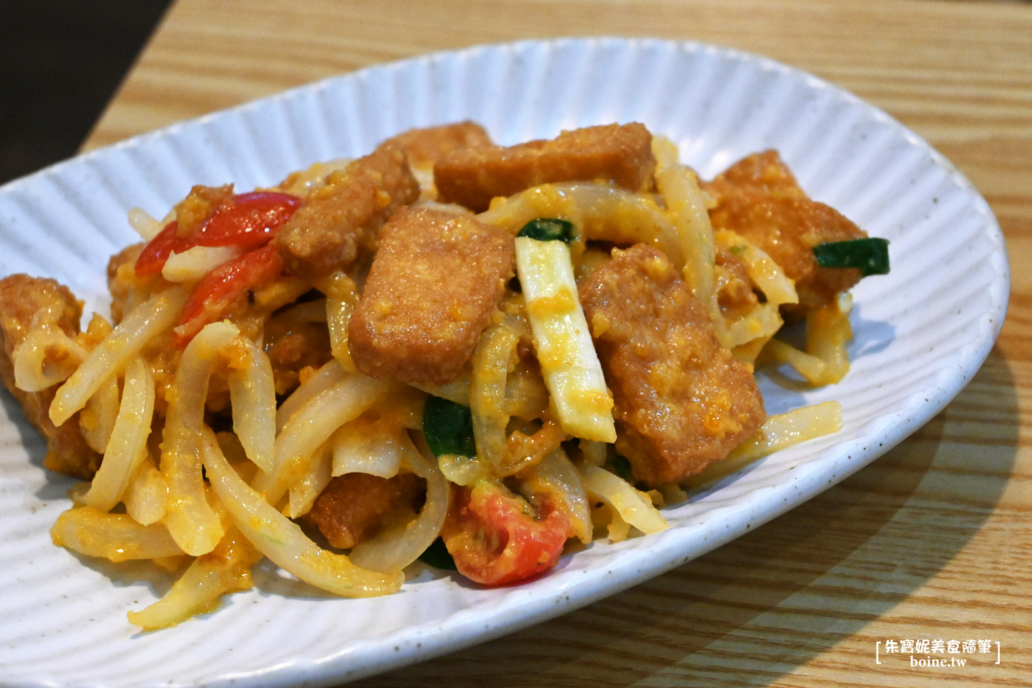 【高雄美食】Thai chill泰式料理.合菜聚餐推薦(菜單) @朱寶妮美食隨筆 【高雄美食】Thai chill泰式料理.合菜聚餐推薦(菜單) @朱寶妮美食隨筆