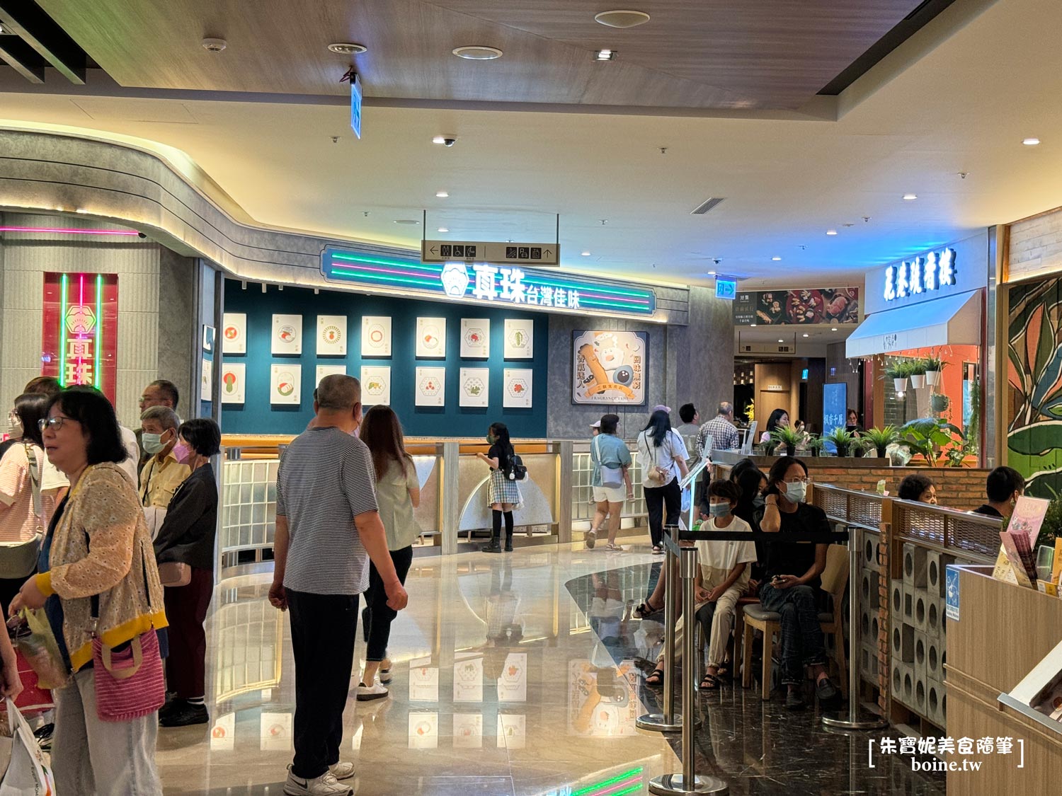 【連鎖美食】旭集義享店.日式buffet吃到飽(菜單) @朱寶妮美食隨筆 【連鎖美食】旭集義享店.日式buffet吃到飽(菜單) @朱寶妮美食隨筆