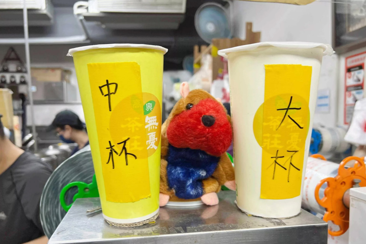 【北投美食】高記茶莊．在地人超愛．無憂茶必喝(菜單) @朱寶妮美食隨筆