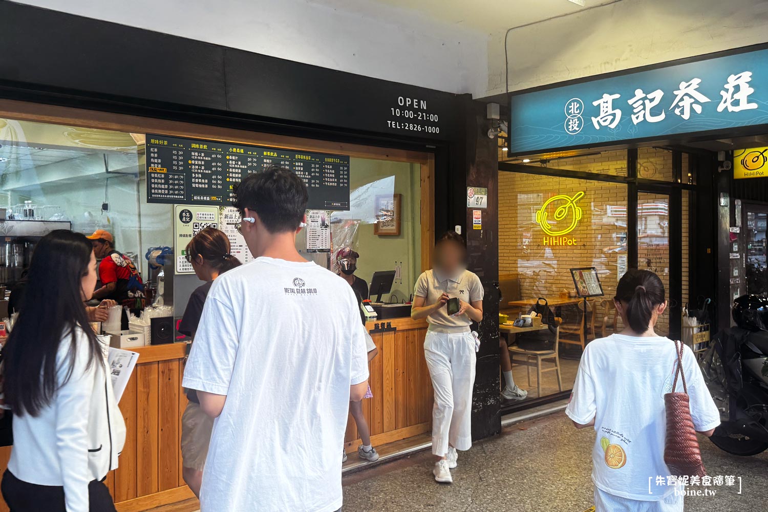 北投高記茶莊｜市場起家的飲料店霸主．石牌分店新開幕！必點無憂茶 @朱寶妮美食隨筆