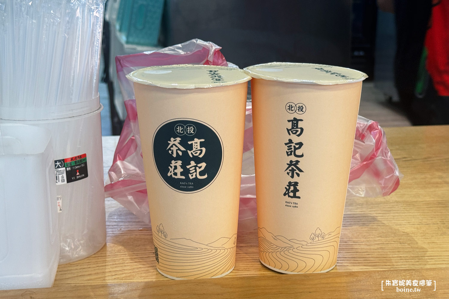 北投高記茶莊｜市場起家的飲料店霸主．石牌分店新開幕！必點無憂茶 @朱寶妮美食隨筆