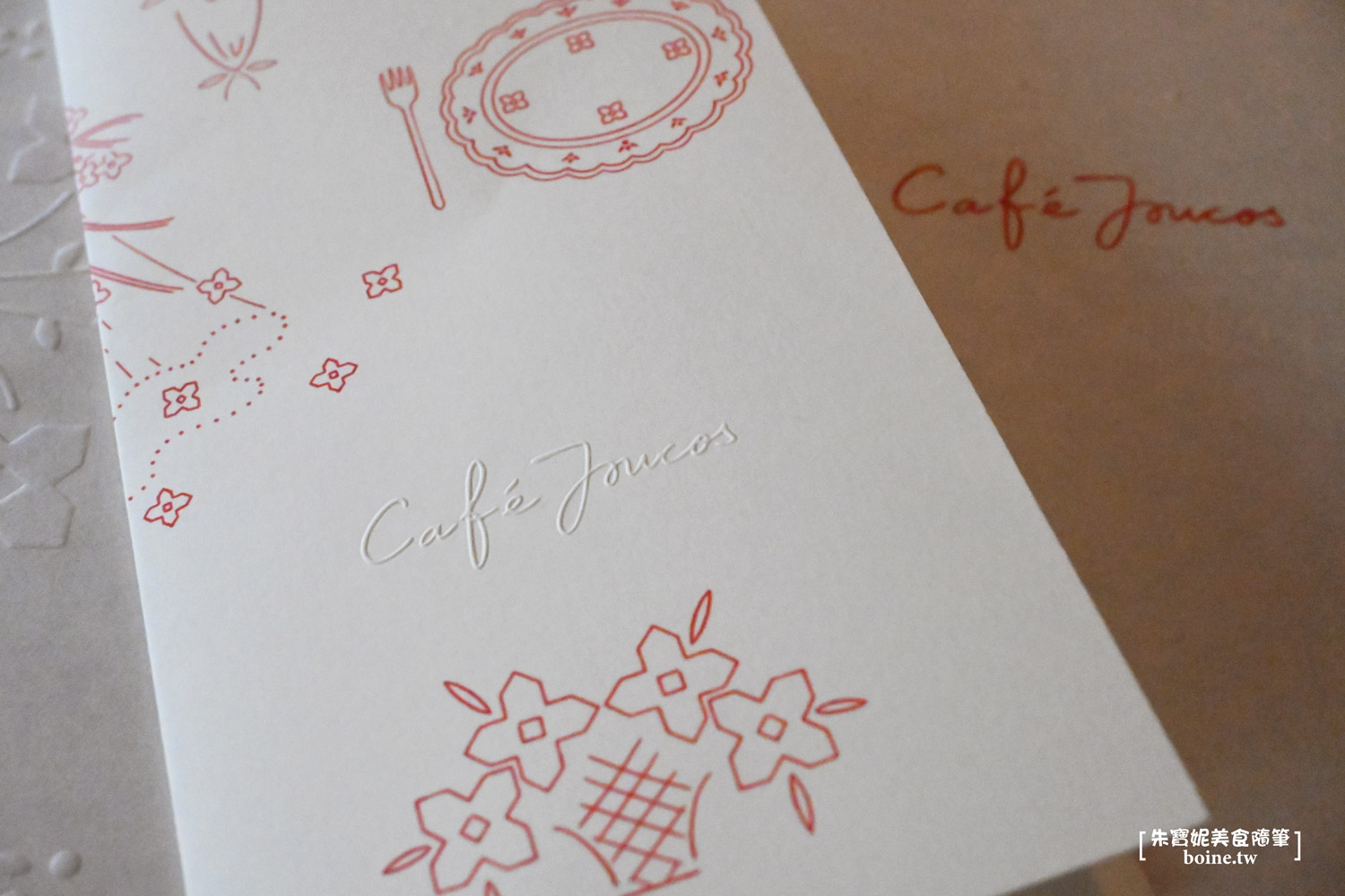 【信義美食】CAFÉ JOUCOS.期間限定咖啡廳(菜單) @朱寶妮美食隨筆 【信義美食】CAFÉ JOUCOS.期間限定咖啡廳(菜單) @朱寶妮美食隨筆
