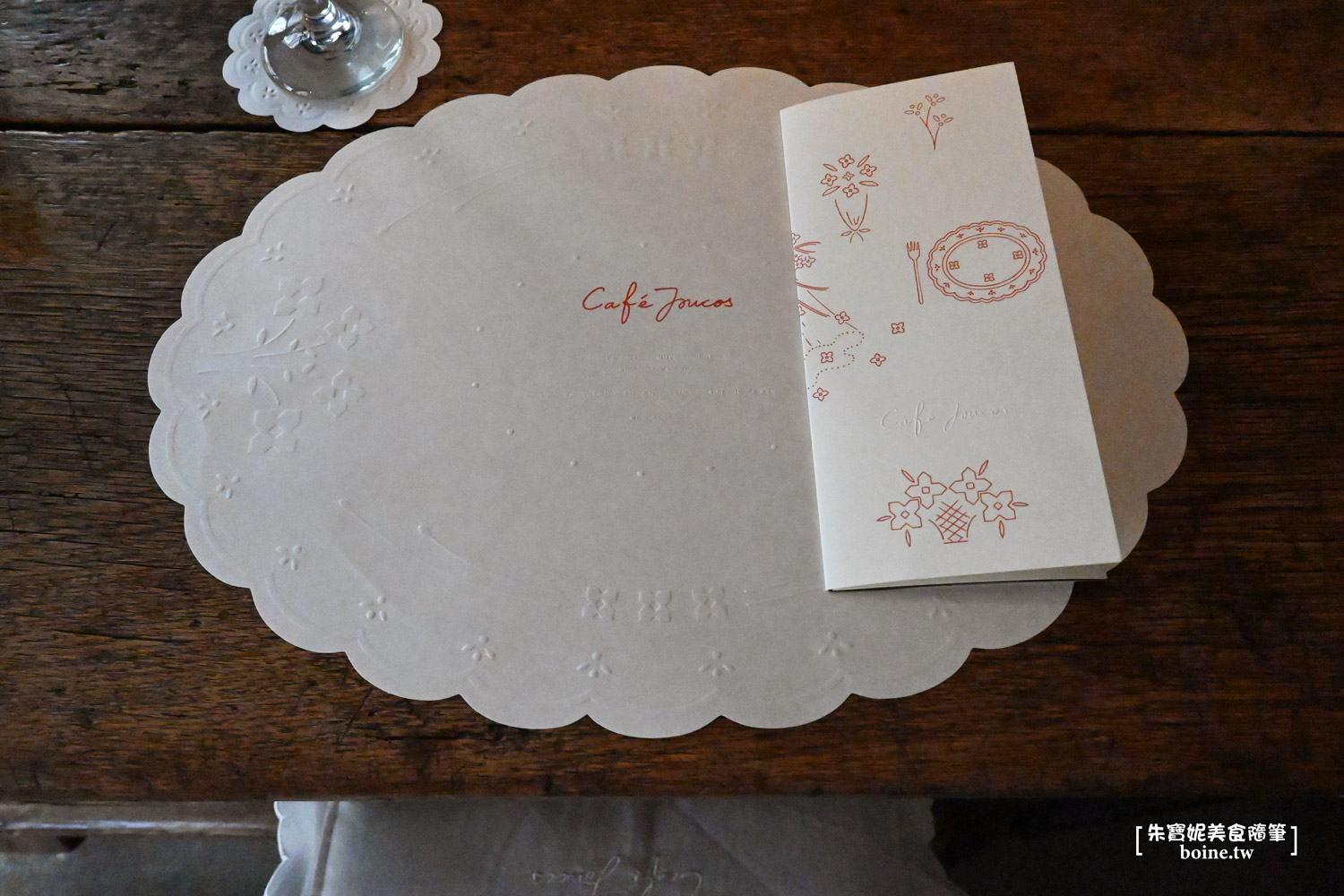 【信義美食】CAFÉ JOUCOS.期間限定咖啡廳(菜單) @朱寶妮美食隨筆 【信義美食】CAFÉ JOUCOS.期間限定咖啡廳(菜單) @朱寶妮美食隨筆