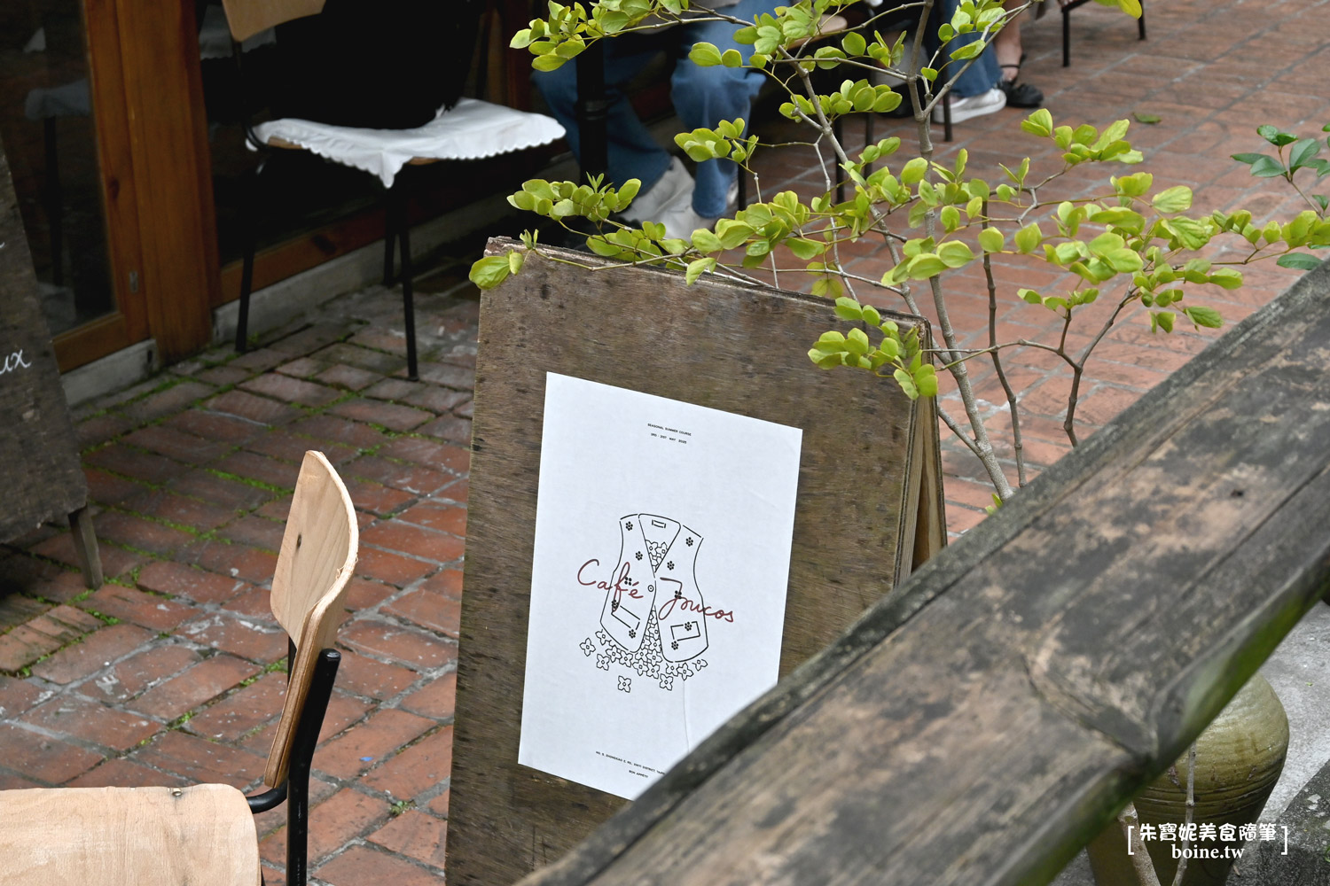 【信義美食】CAFÉ JOUCOS.期間限定咖啡廳(菜單) @朱寶妮美食隨筆 【信義美食】CAFÉ JOUCOS.期間限定咖啡廳(菜單) @朱寶妮美食隨筆